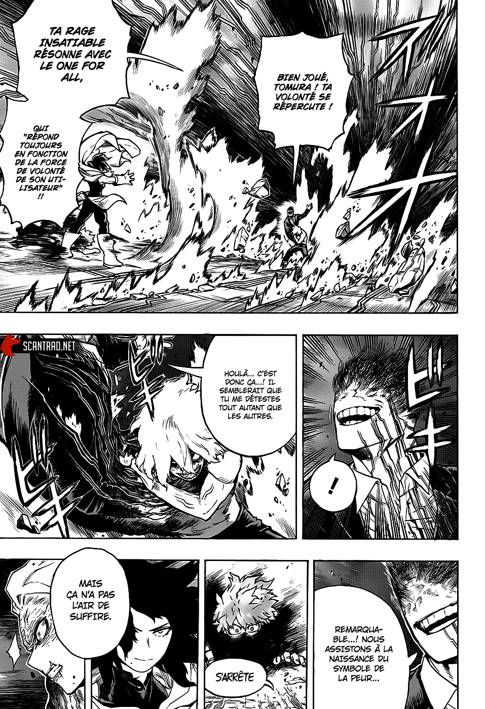Chapter Image 223
