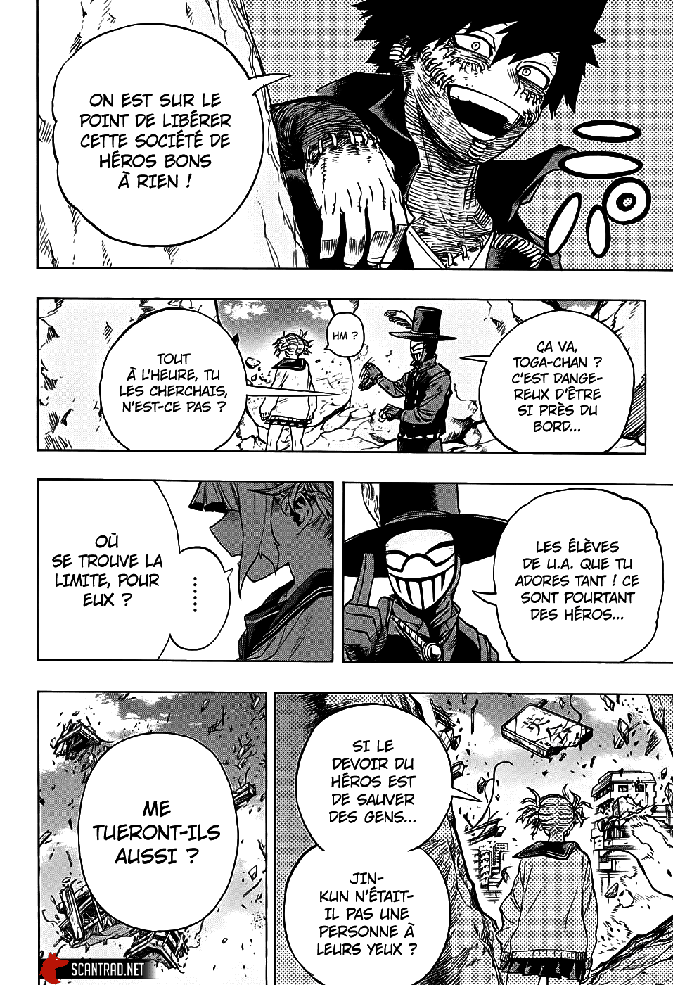 Chapter Image 519