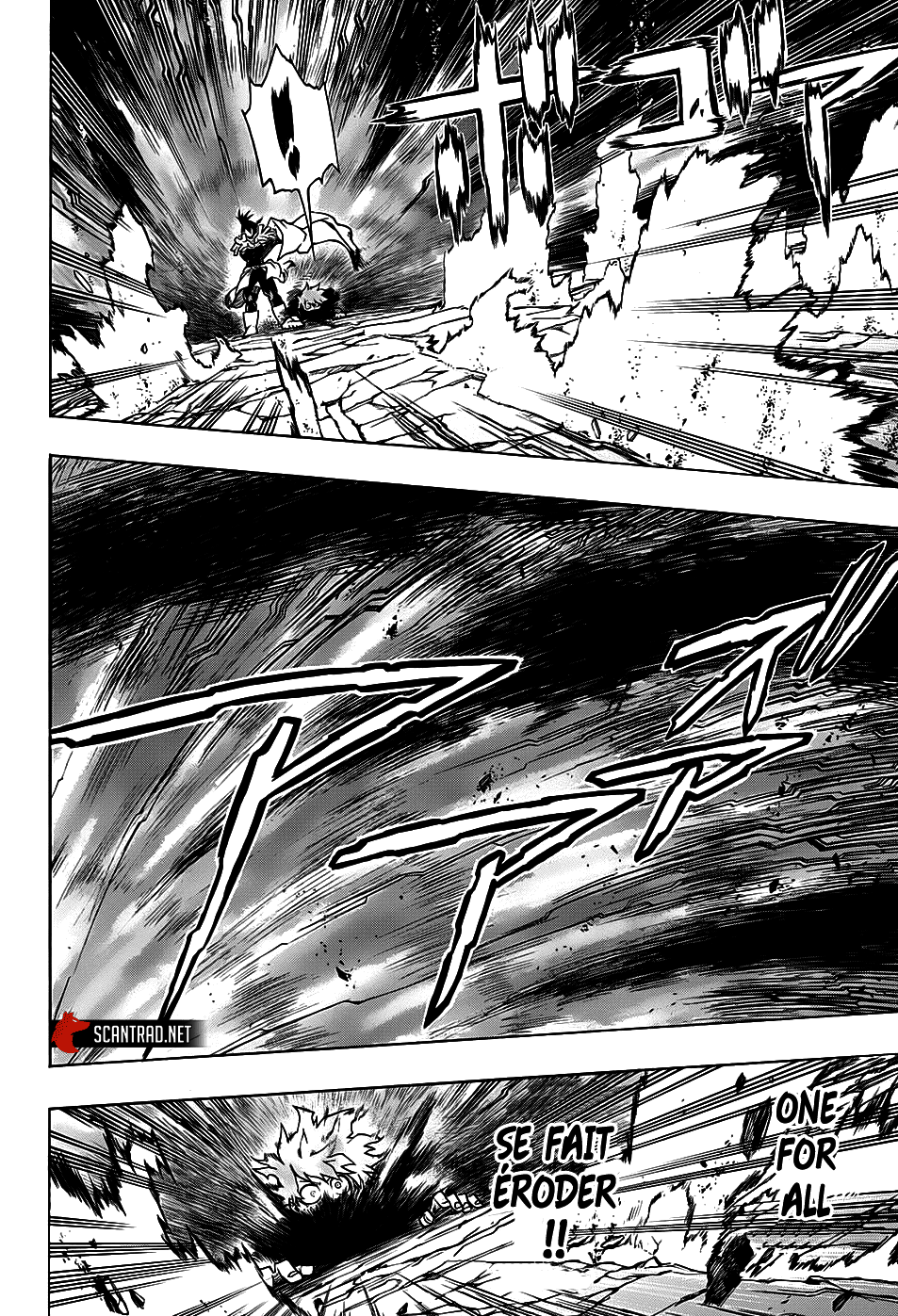 Chapter Image 186