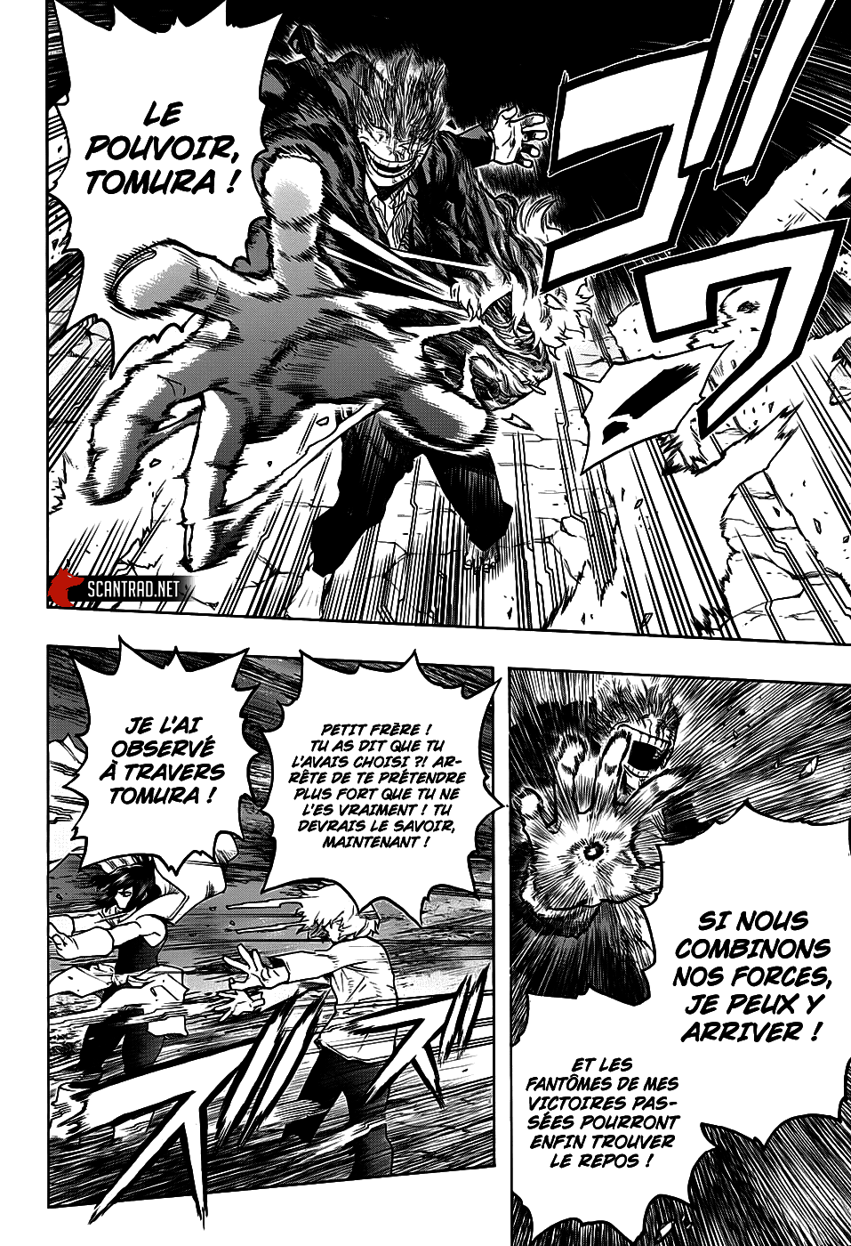 Chapter Image 334