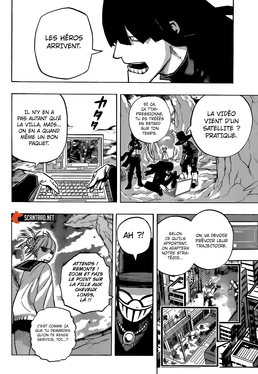 Chapter Image 112