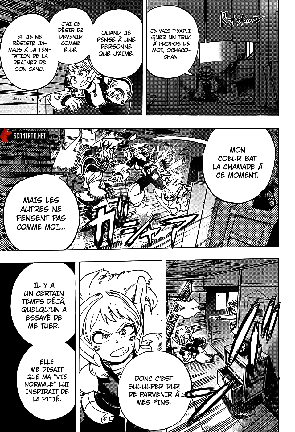 Chapter Image 223