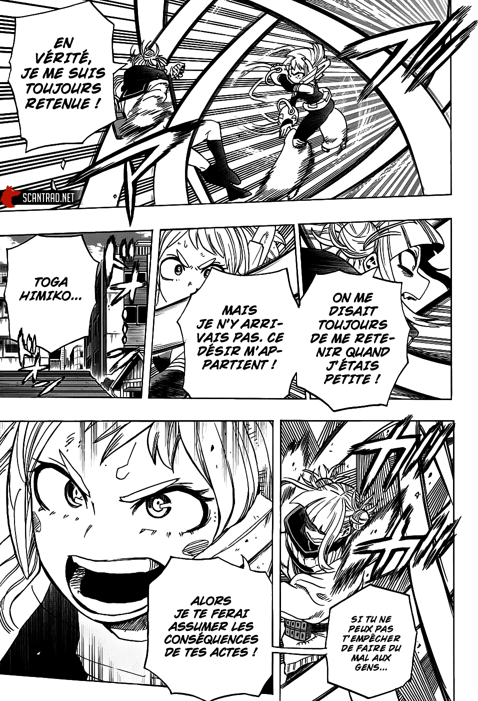 Chapter Image 445
