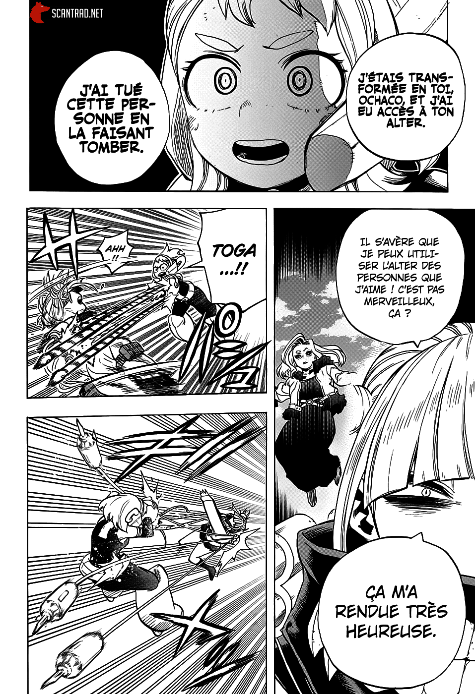 Chapter Image 260