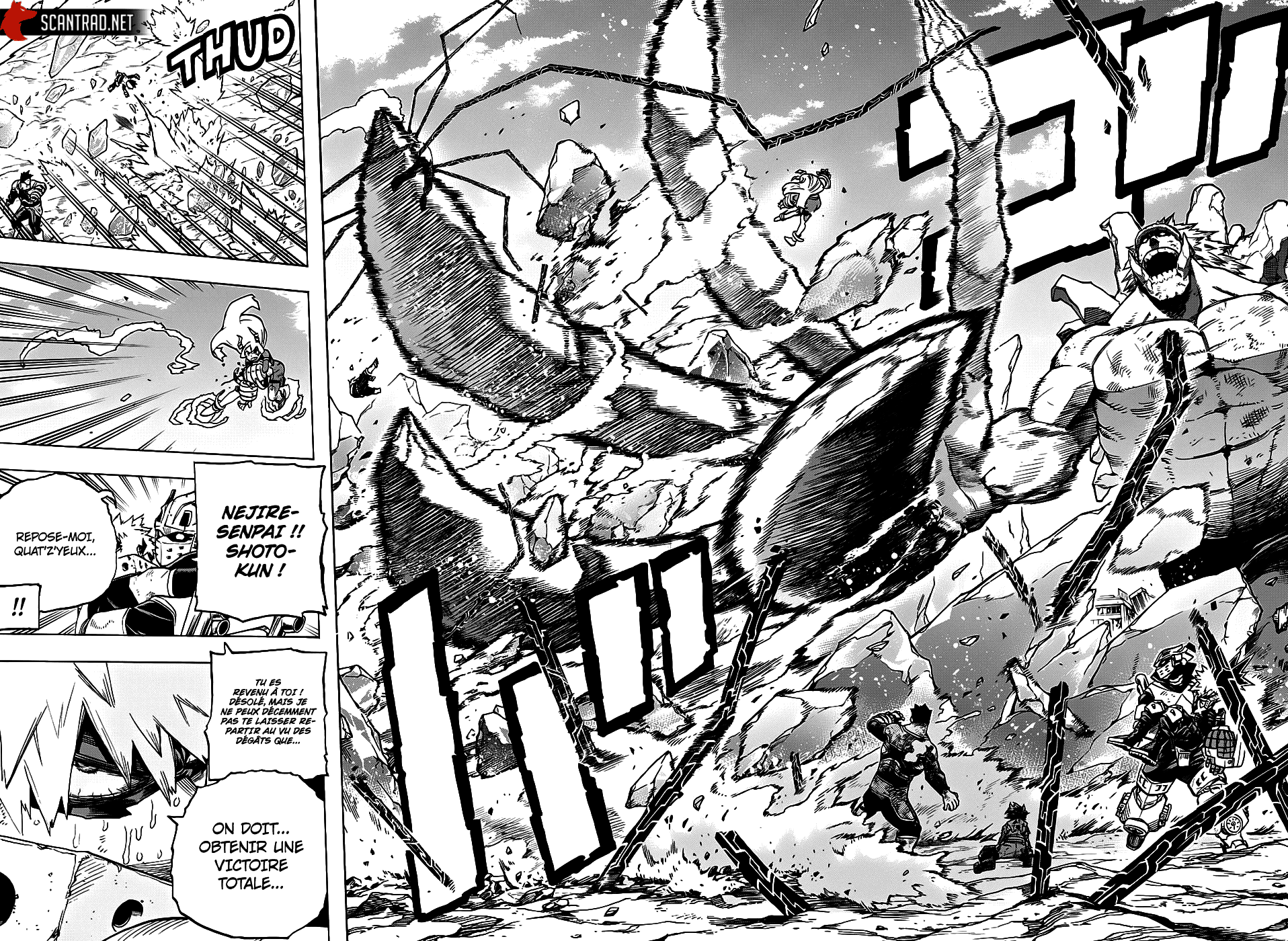 Chapter Image 186