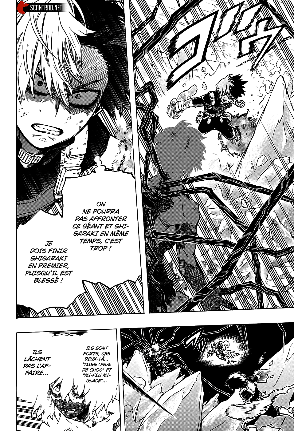 Chapter Image 112
