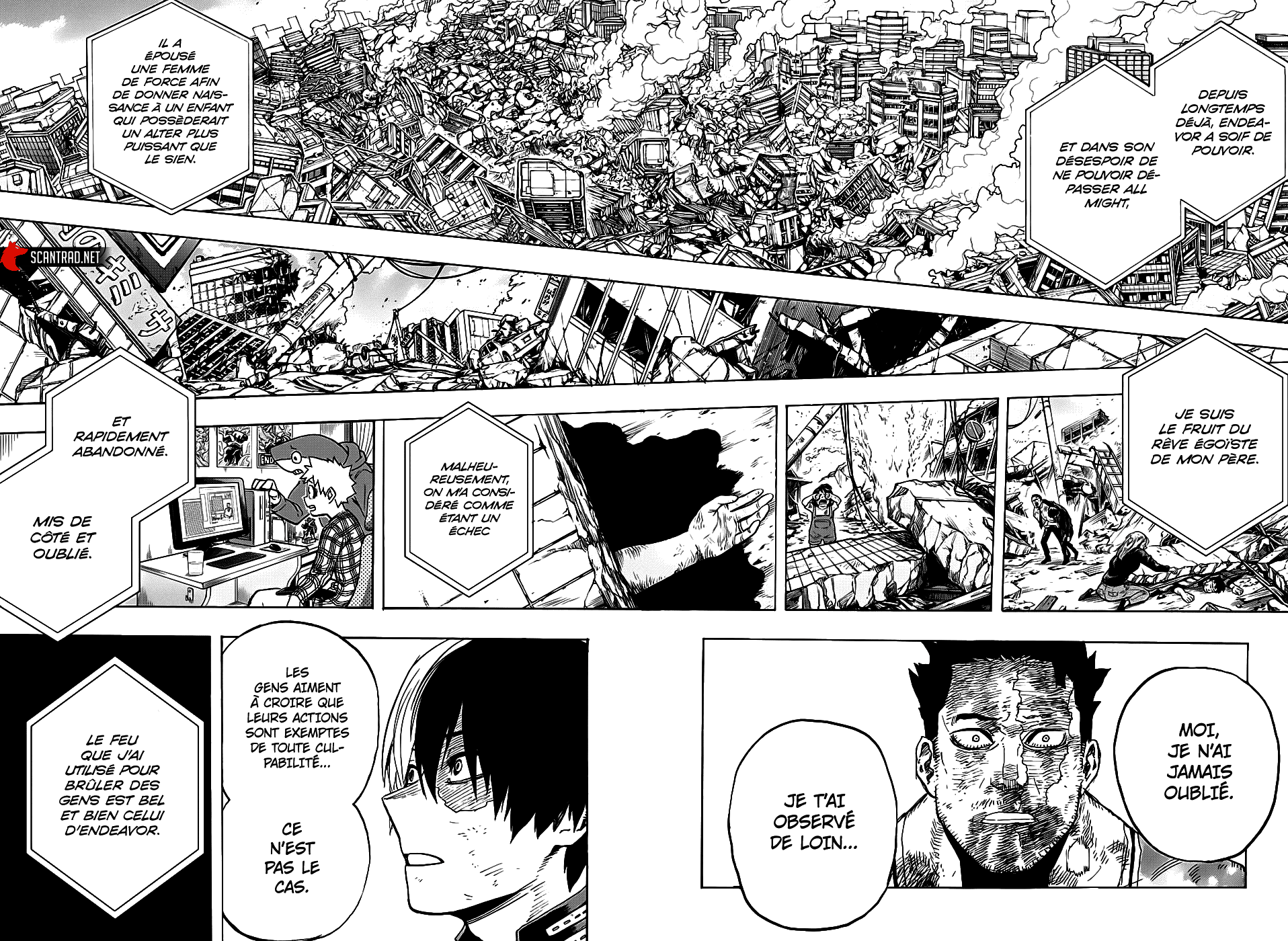 Chapter Image 371