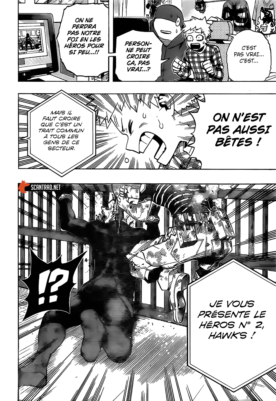 Chapter Image 260