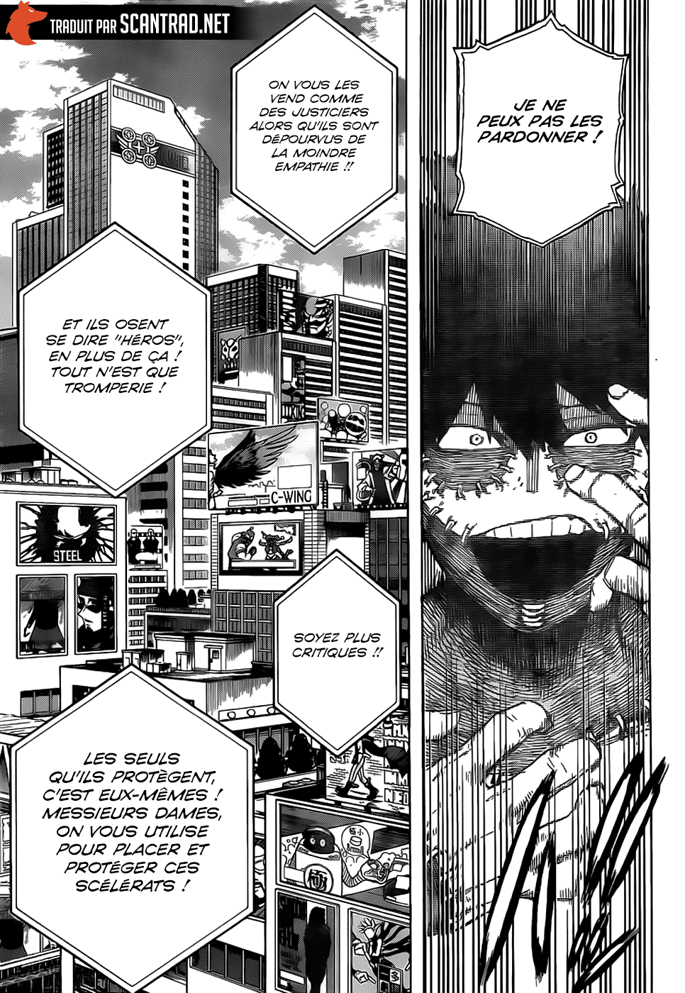 Chapter Image 371