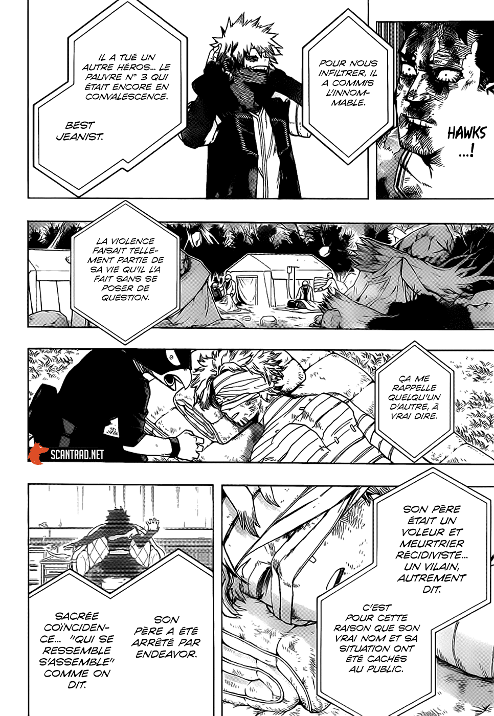 Chapter Image 334