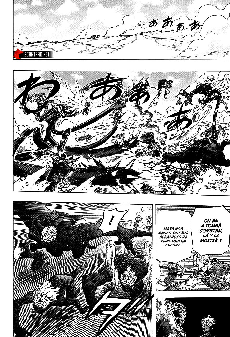 Chapter Image 260