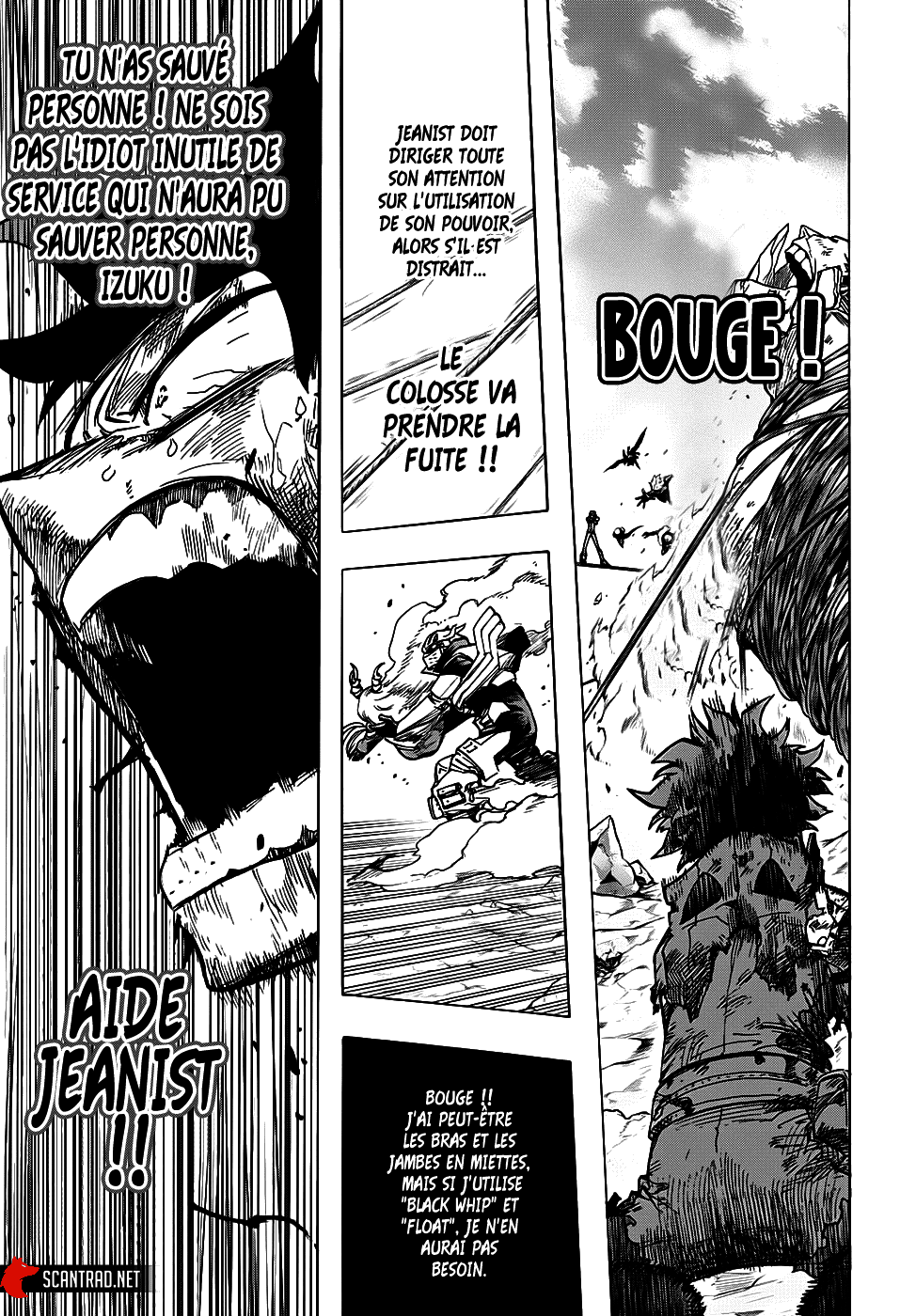 Chapter Image 445