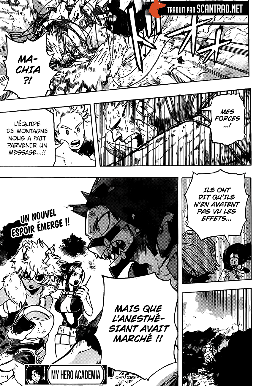 Chapter Image 593