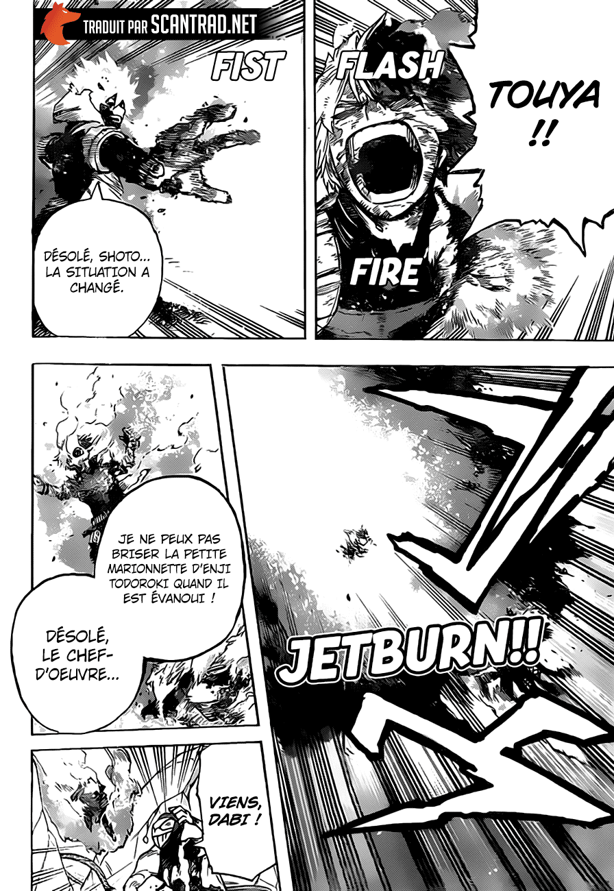Chapter Image 445