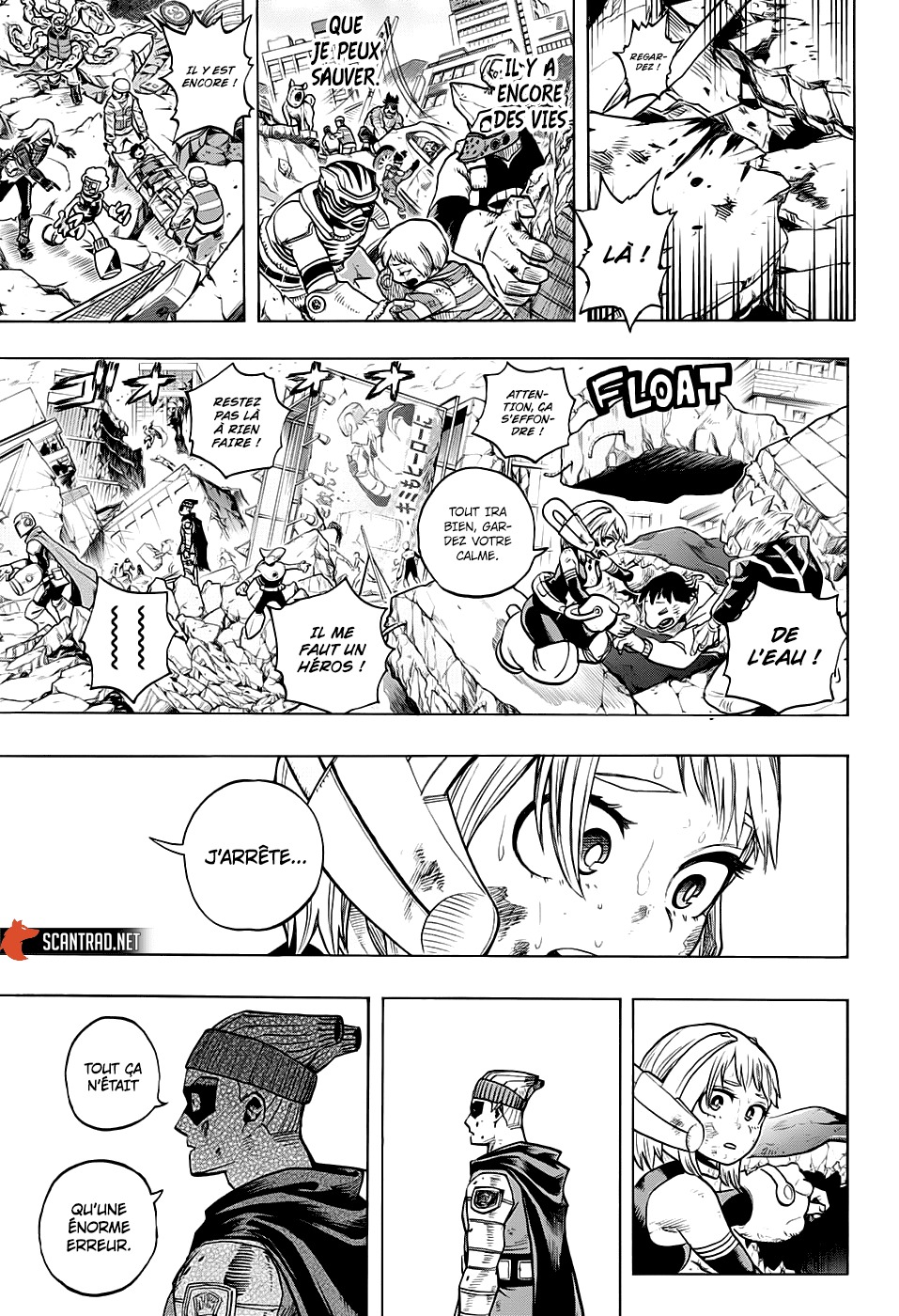 Chapter Image 371