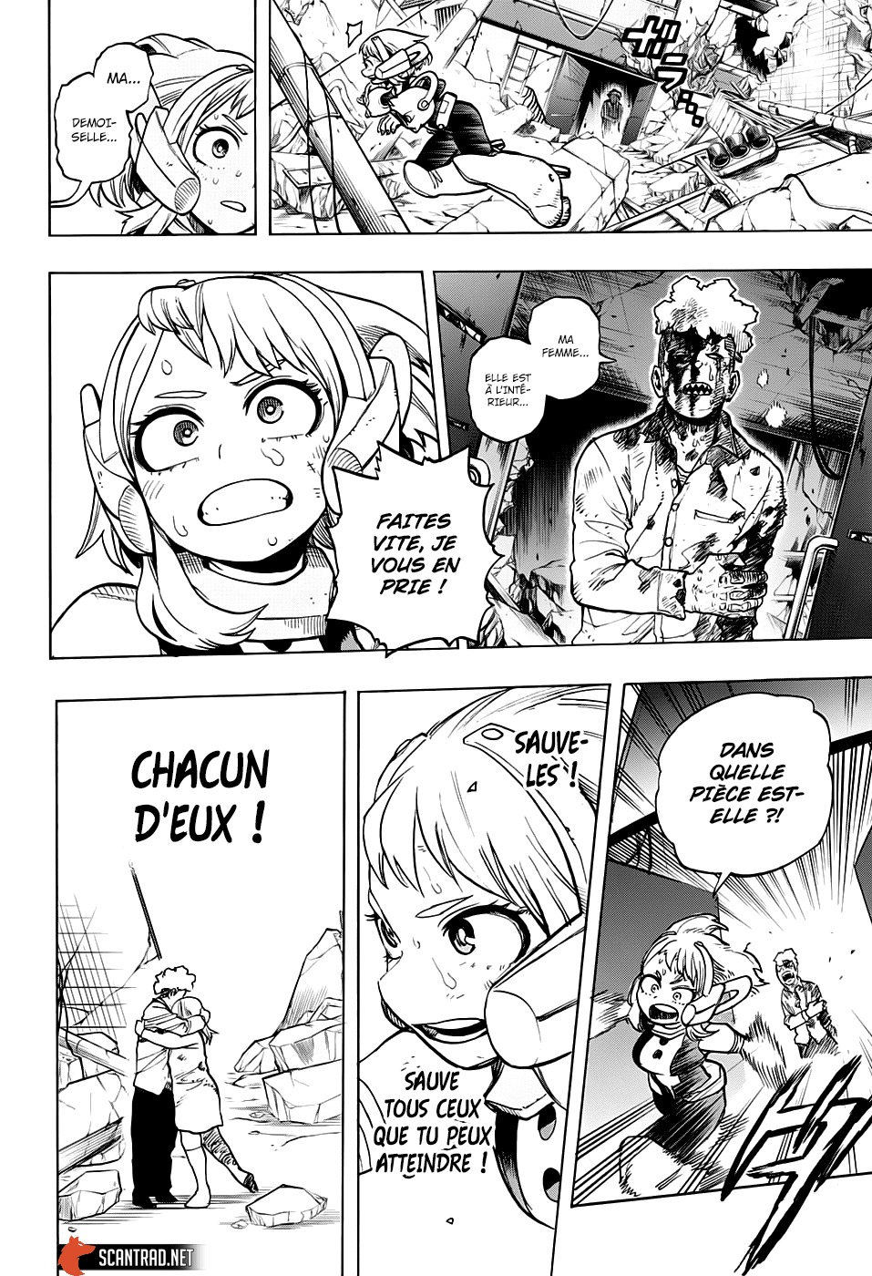Chapter Image 334