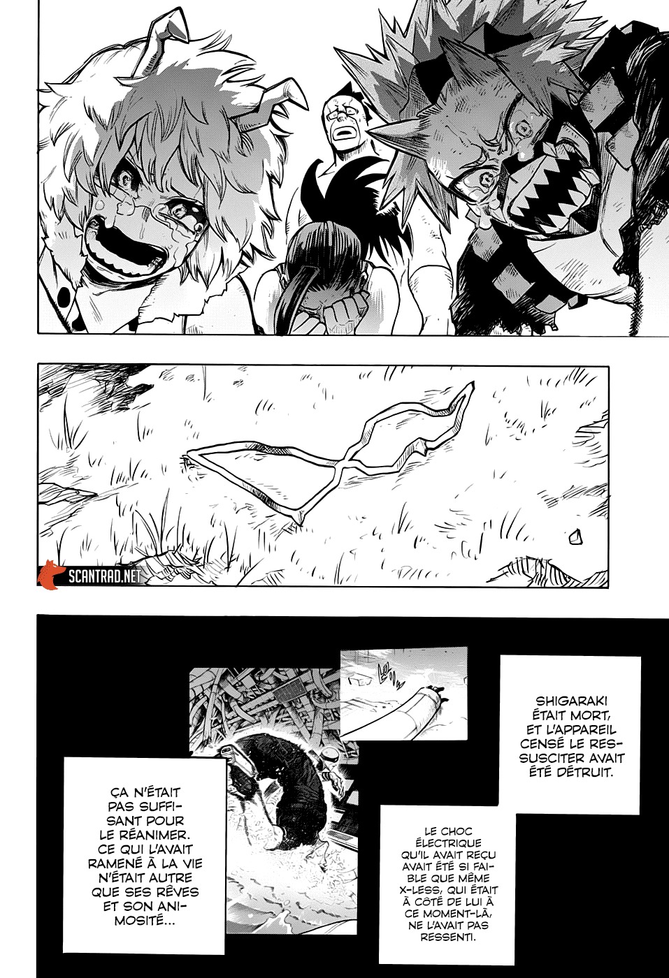 Chapter Image 445