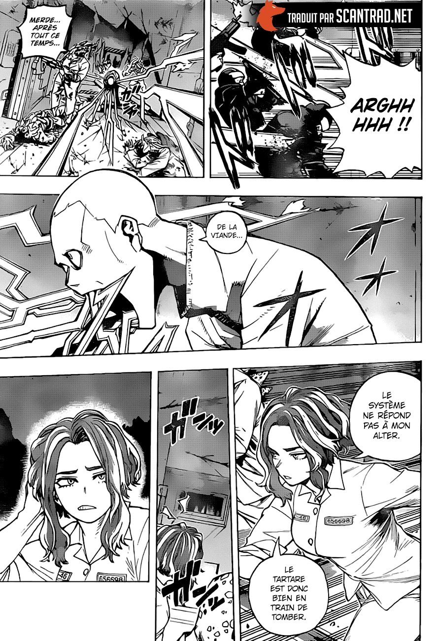 Chapter Image 593