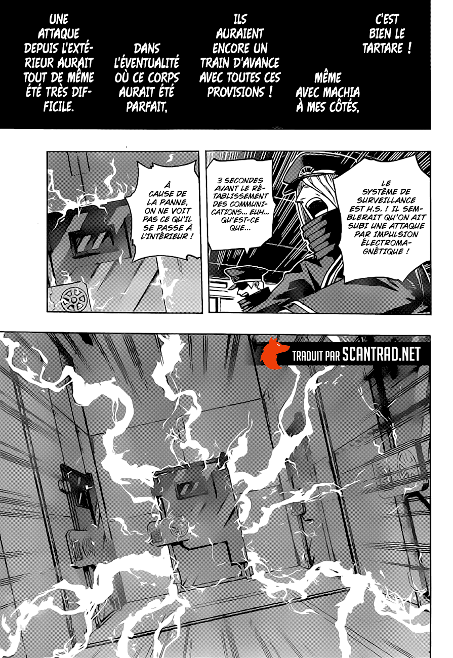 Chapter Image 445