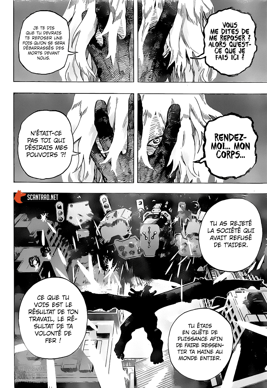 Chapter Image 334