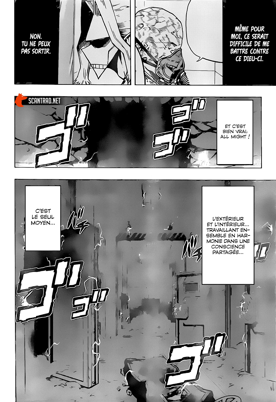 Chapter Image 482