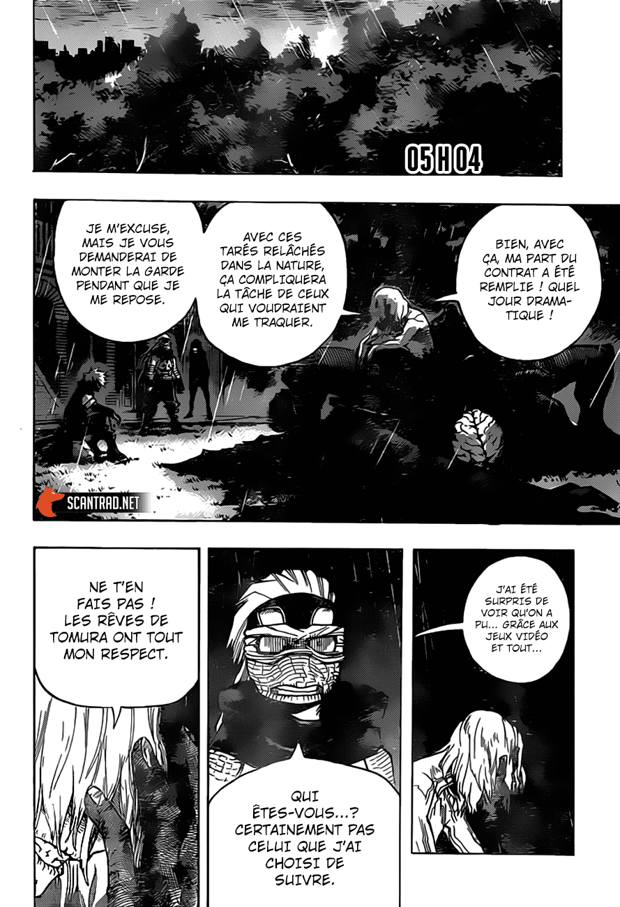 Chapter Image 186