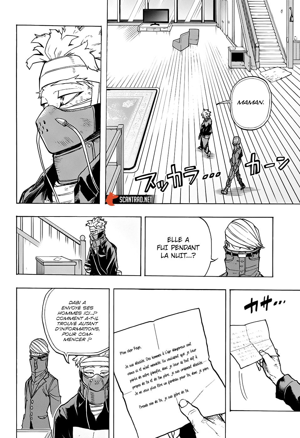 Chapter Image 482