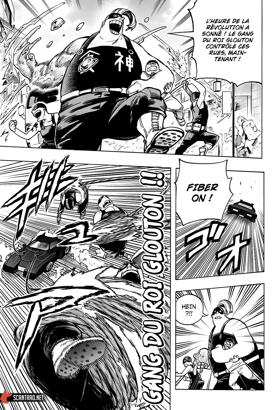 Chapter Image 371