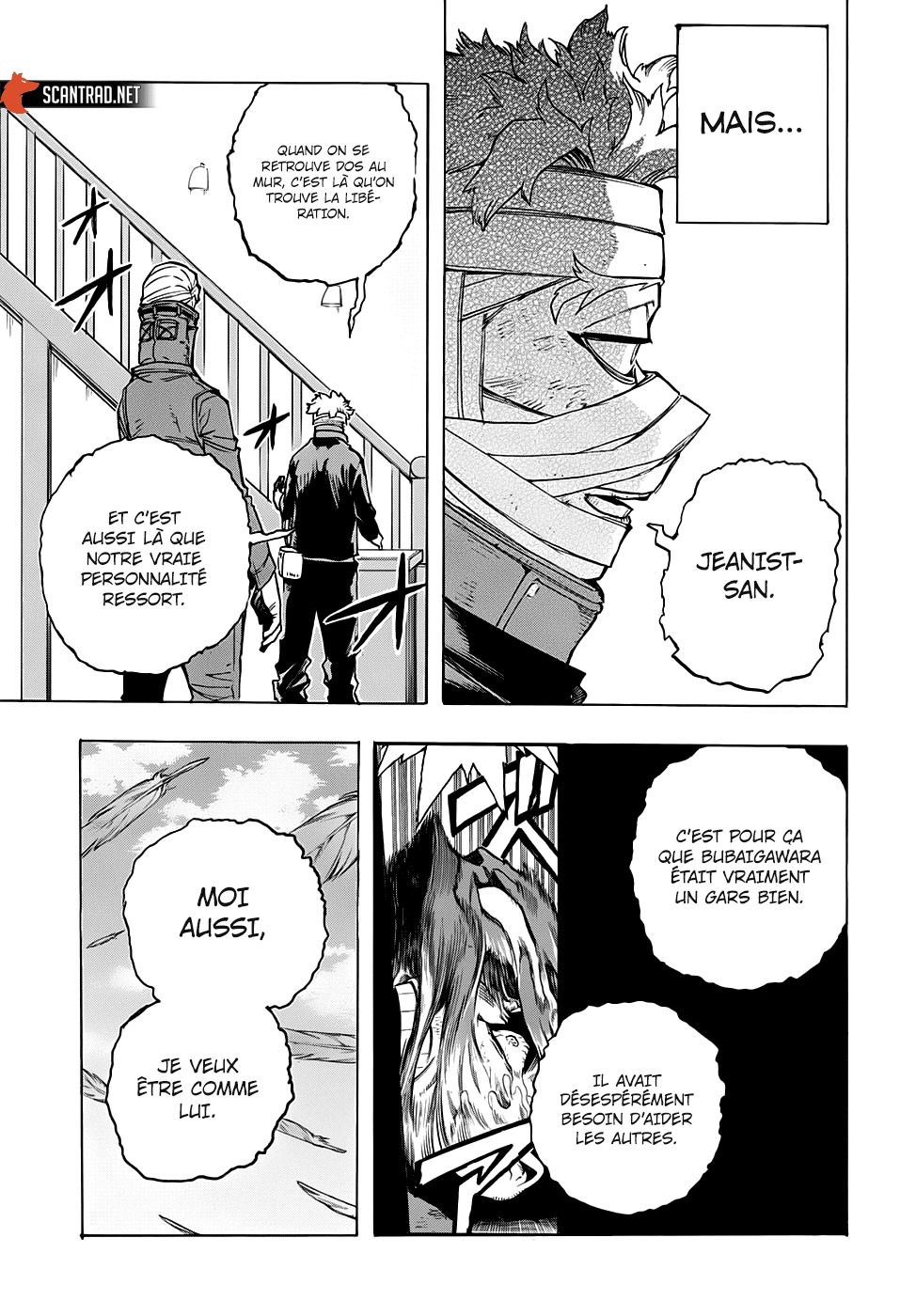 Chapter Image 593
