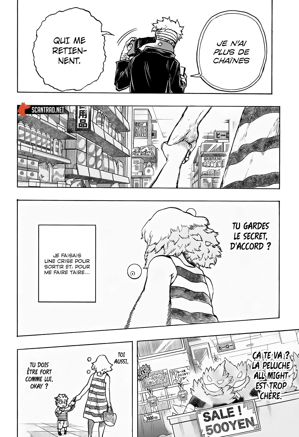 Chapter Image 556