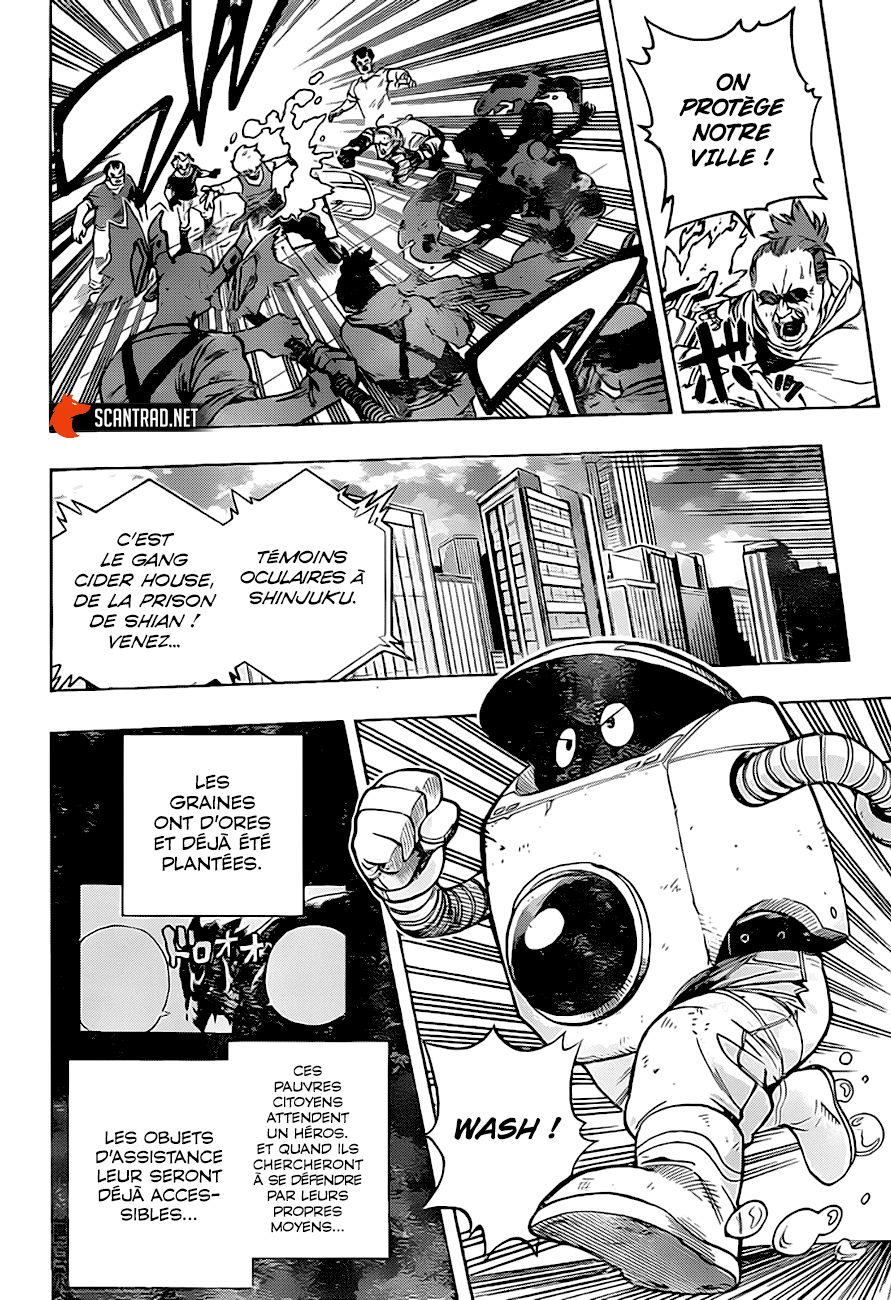 Chapter Image 112
