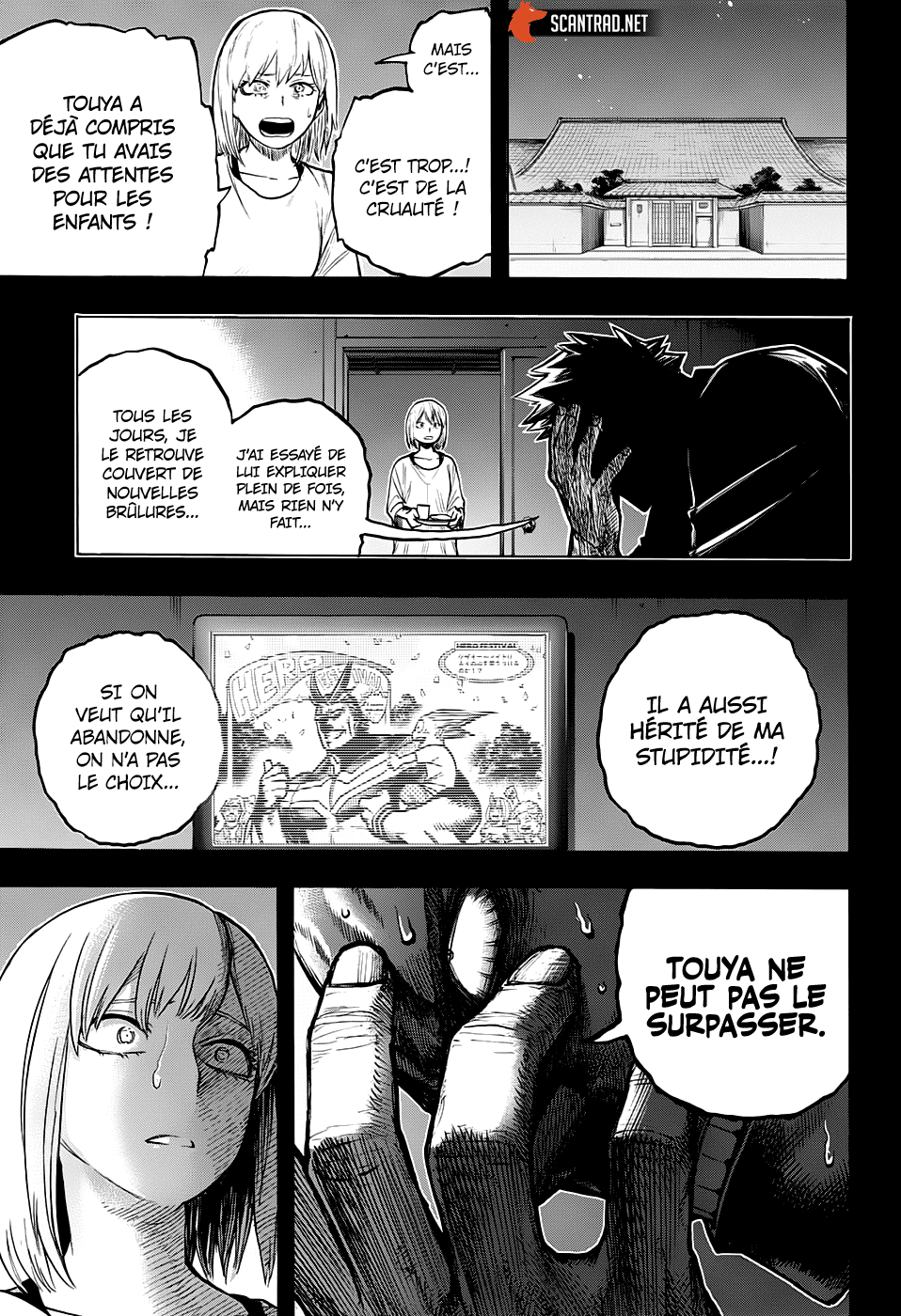 Chapter Image 297