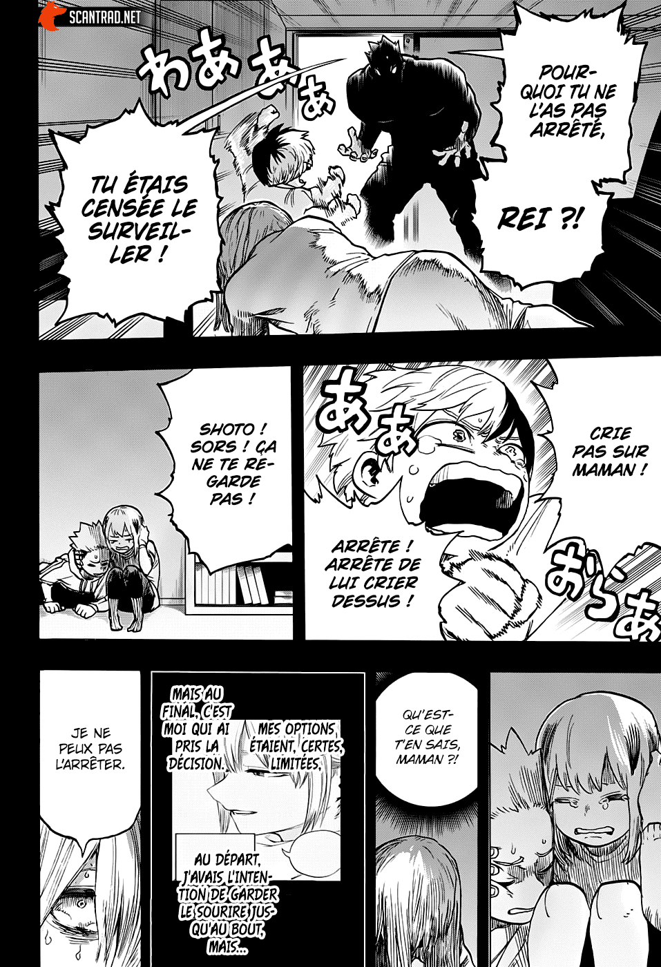 Chapter Image 334