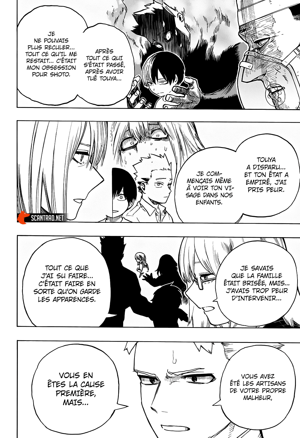 Chapter Image 445