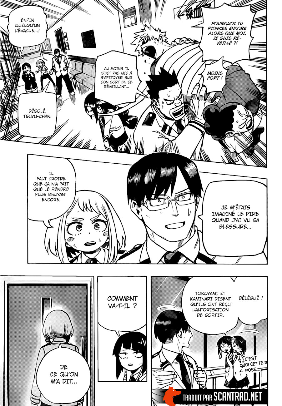Chapter Image 445
