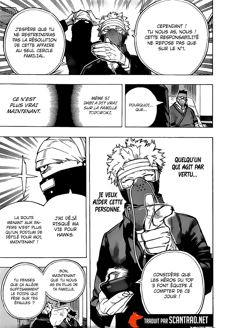 Chapter Image 223