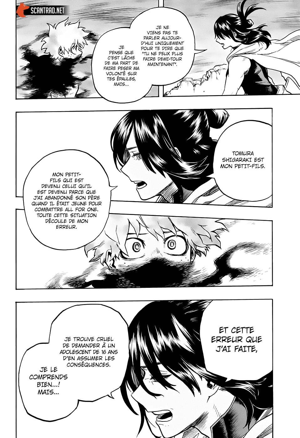 Chapter Image 186