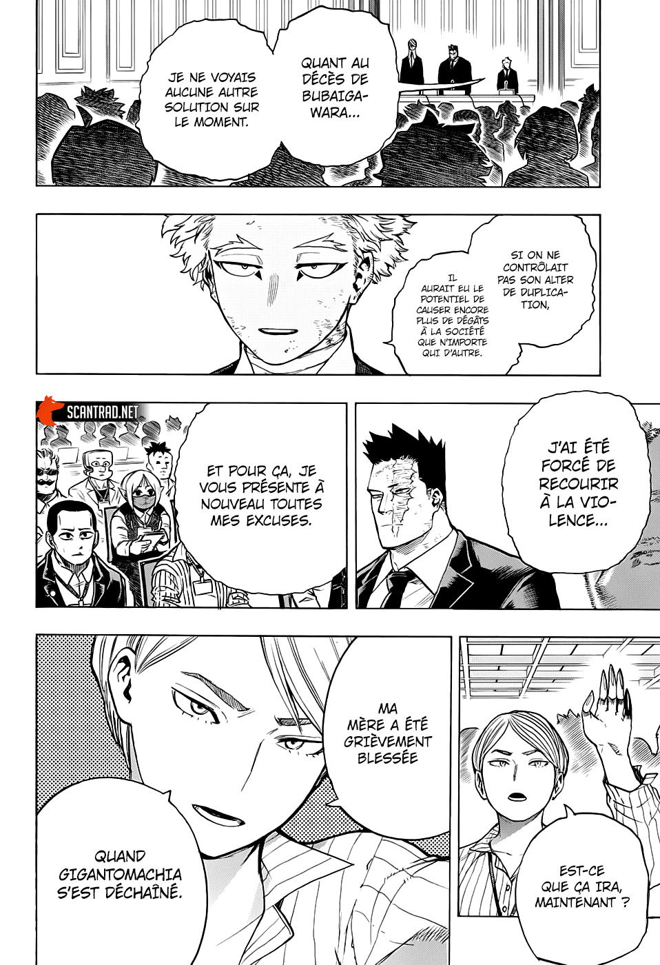 Chapter Image 334