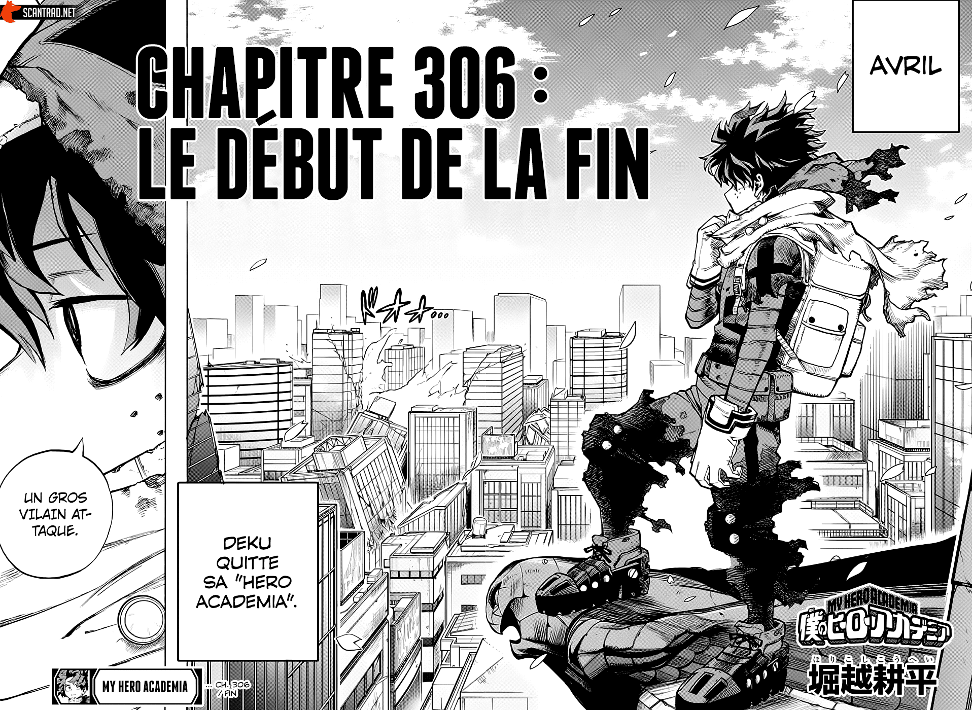 Chapter Image 630