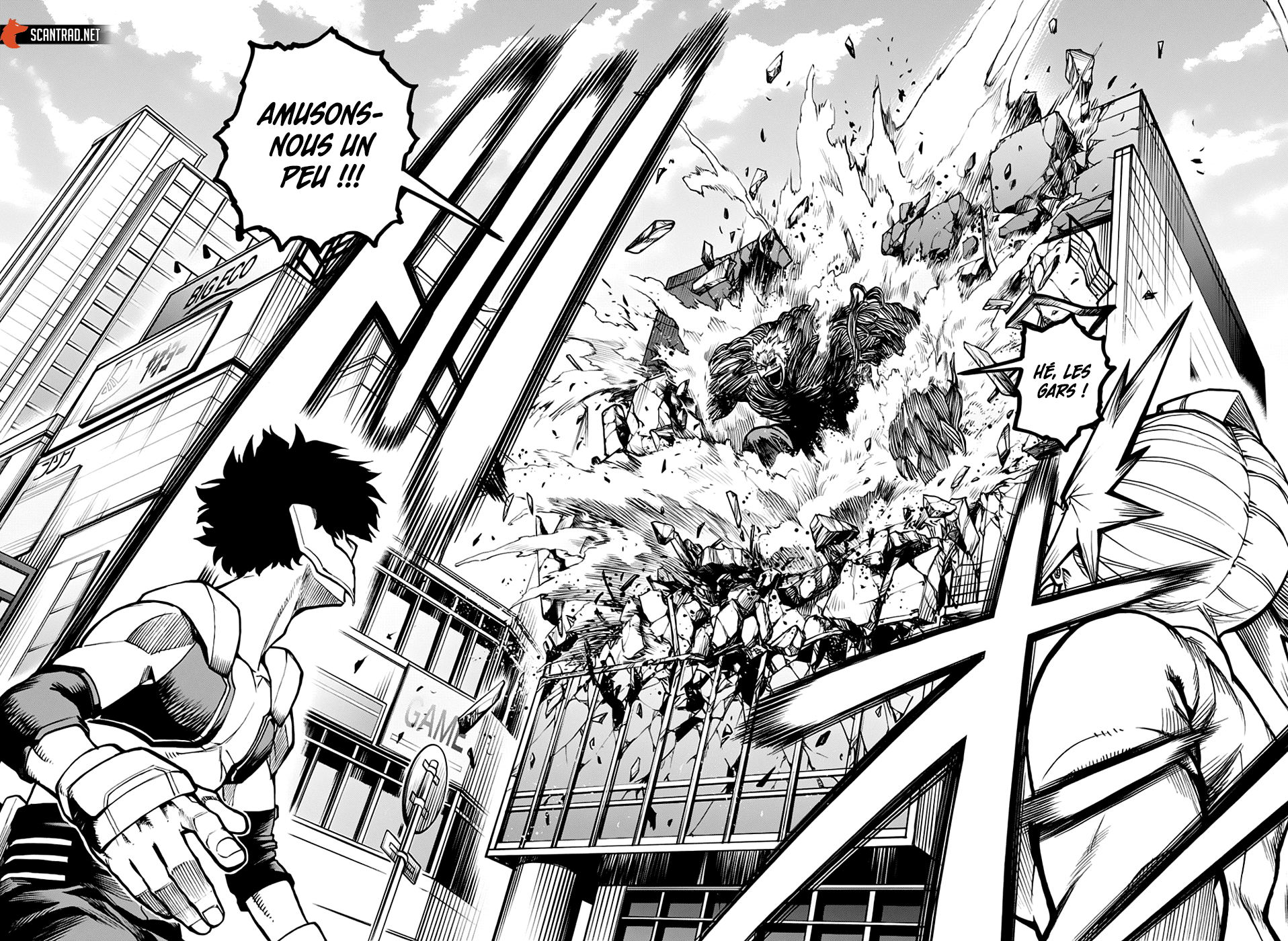 Chapter Image 260