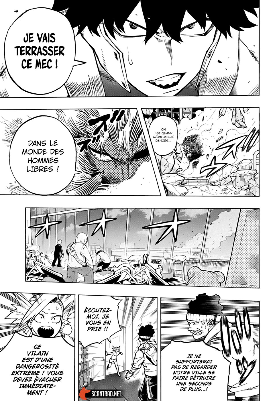 Chapter Image 334