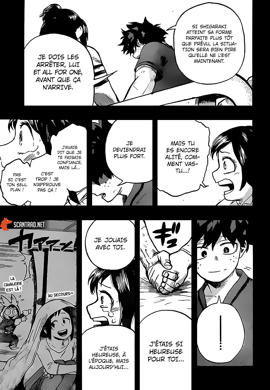 Chapter Image 445