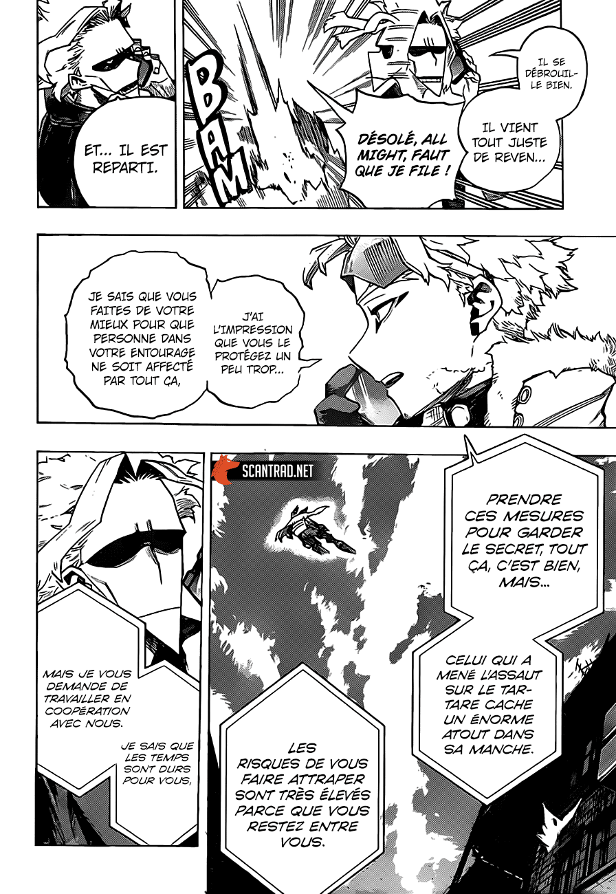 Chapter Image 260