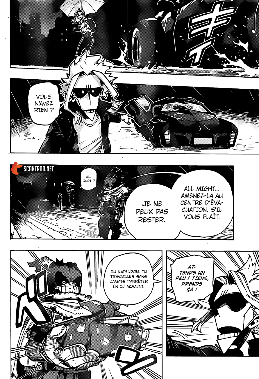 Chapter Image 223