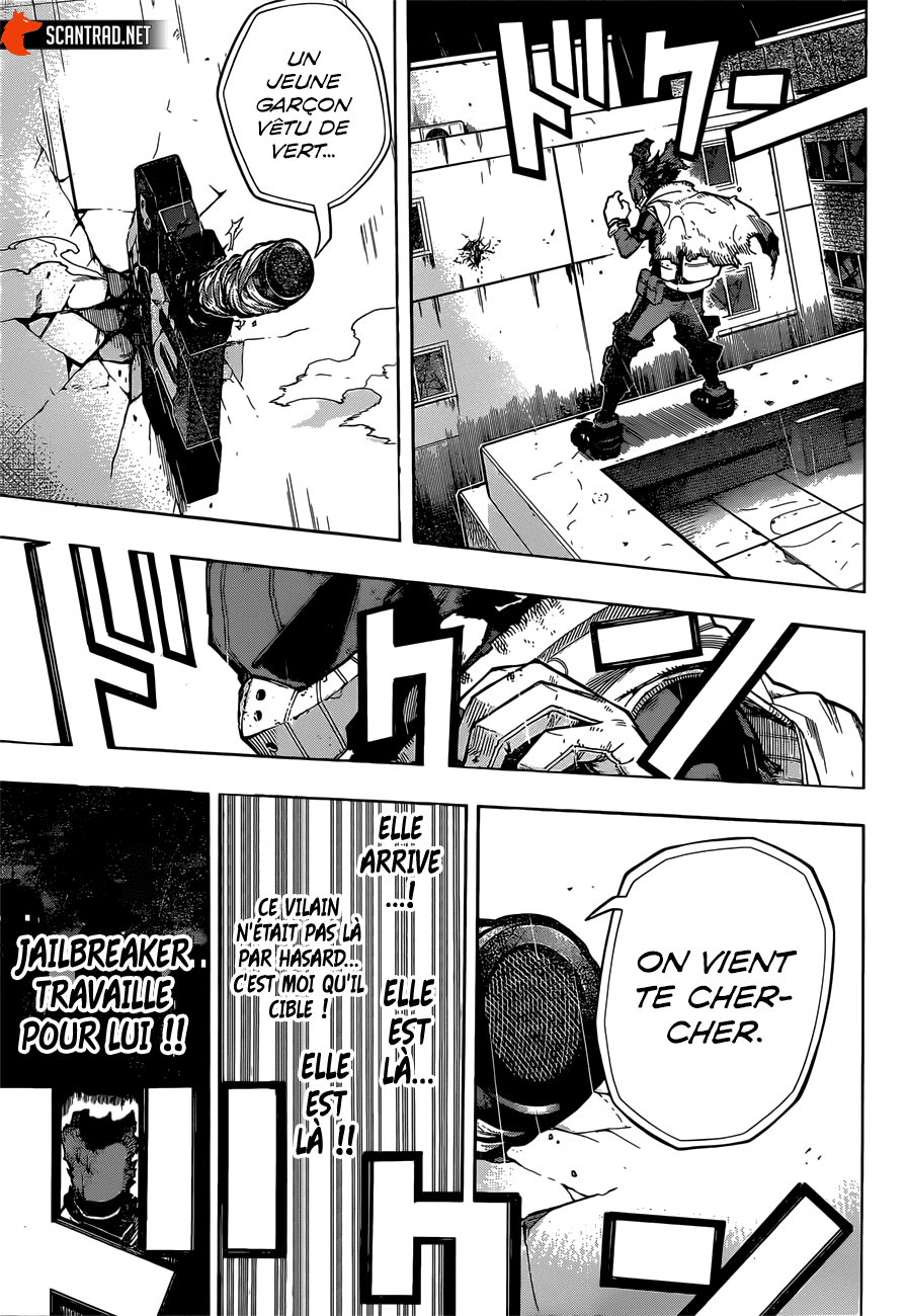 Chapter Image 445