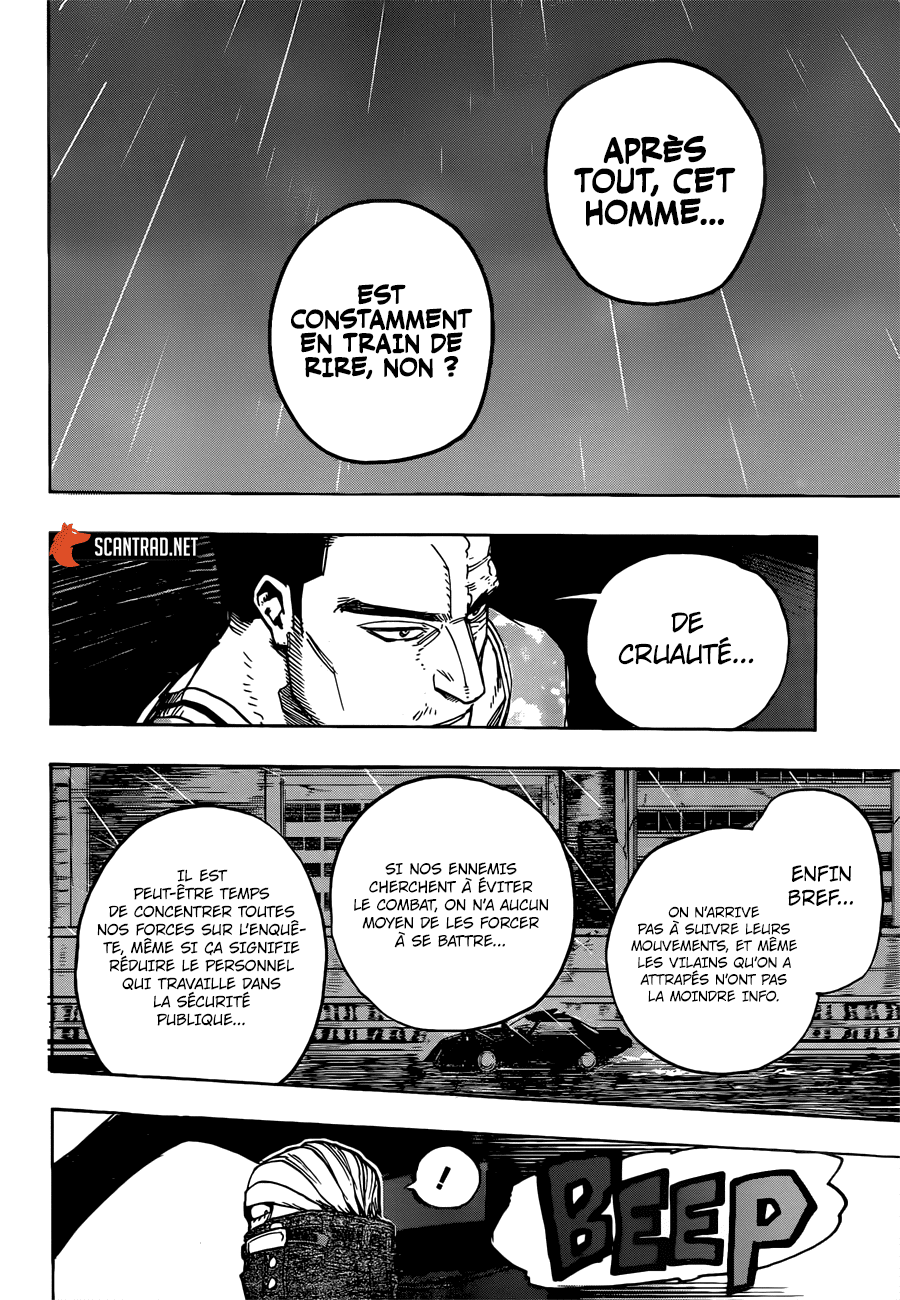 Chapter Image 334