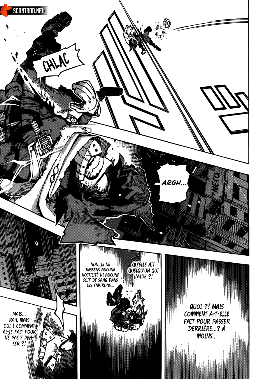 Chapter Image 223