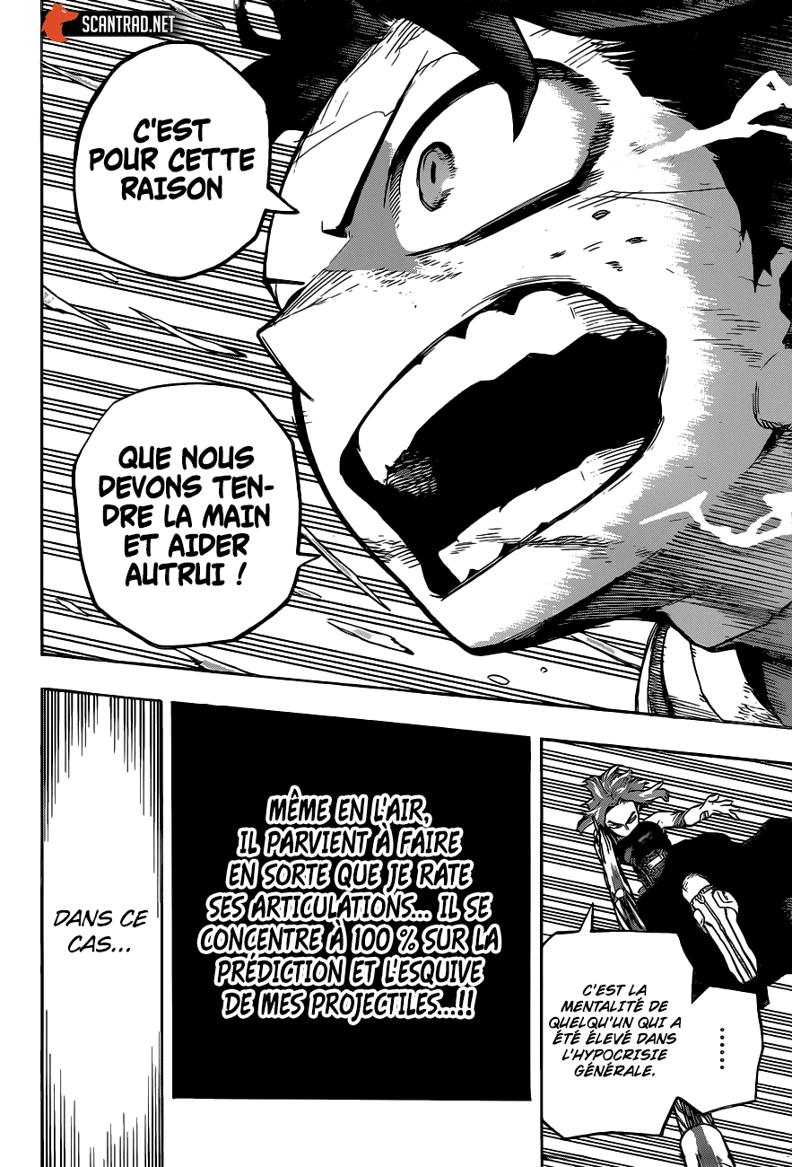 Chapter Image 556