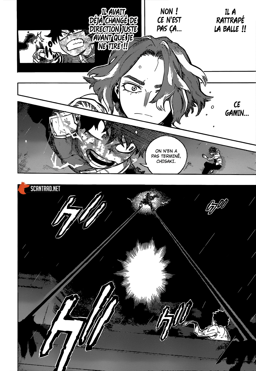 Chapter Image 223