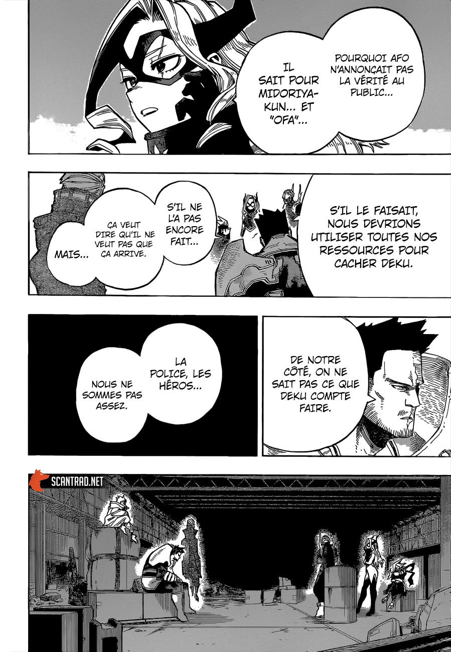 Chapter Image 186